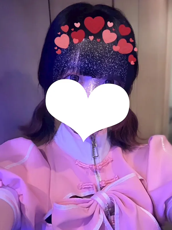の