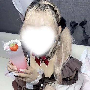 ひな