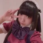 えんみ