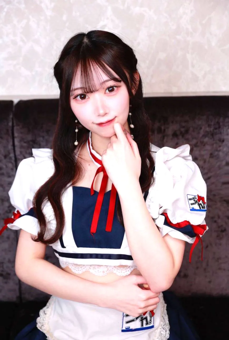 らん