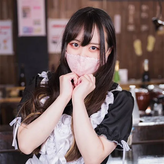 みかん