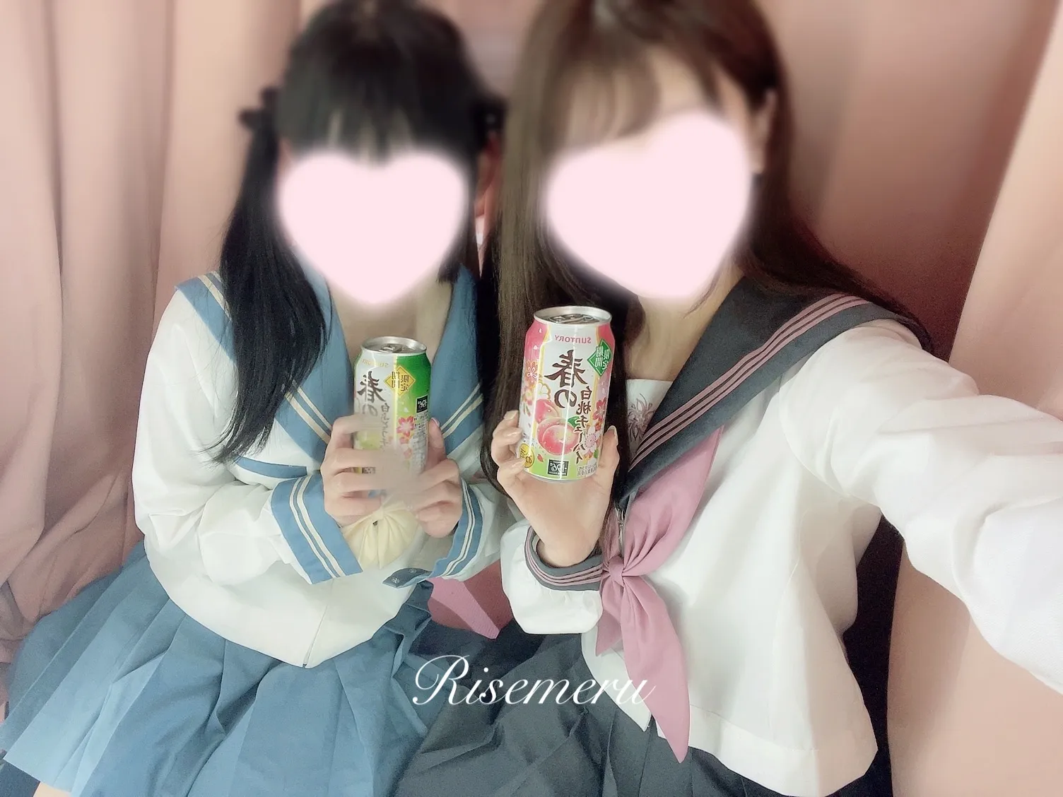 めるちゃんと…♡