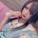 Яuki