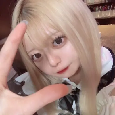 中
