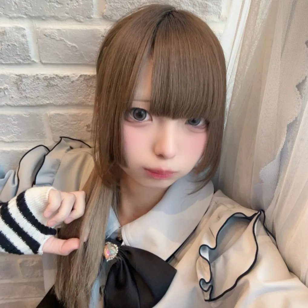 つな