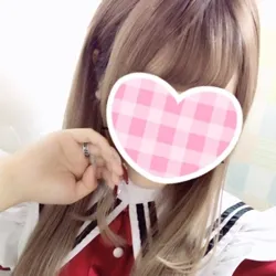 りお