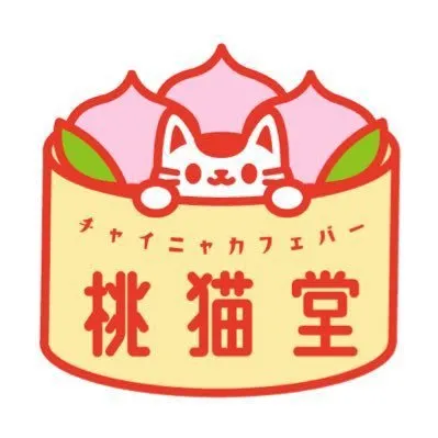 桃猫堂 大阪日本橋店