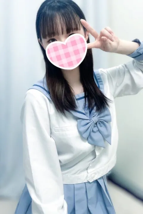 ふう