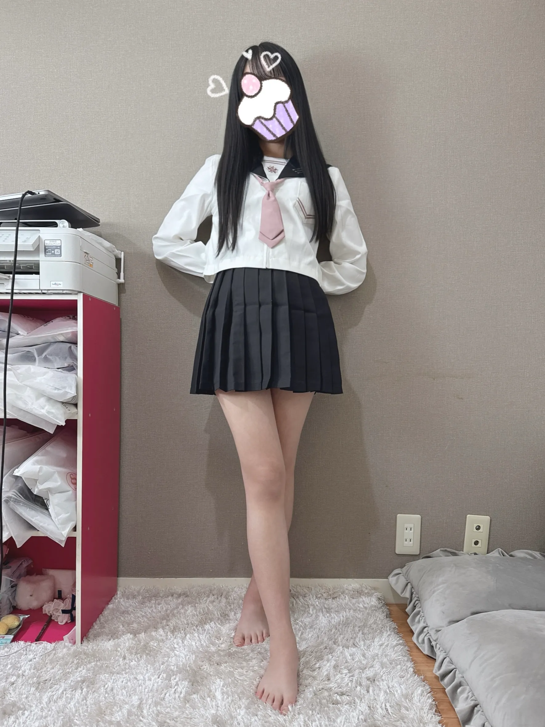 なず