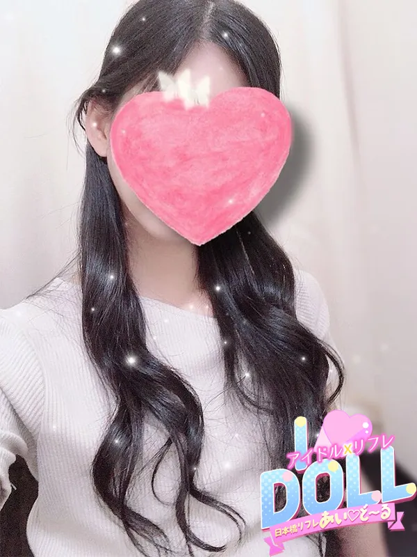りさ