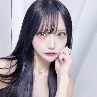 ツイーヨ