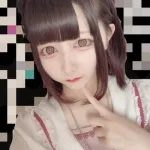 なの
