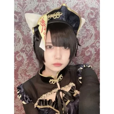 蘭