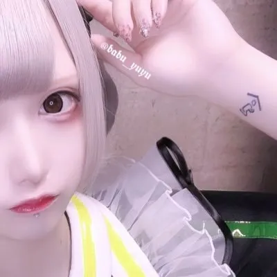 ゆゆ