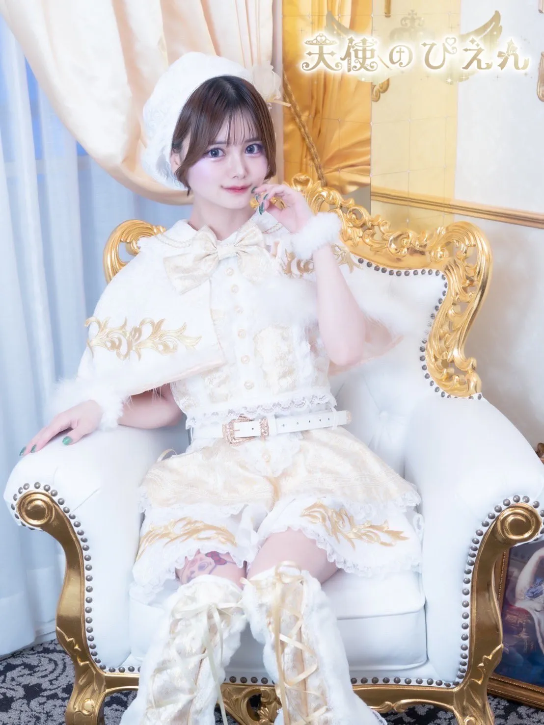 てんてん