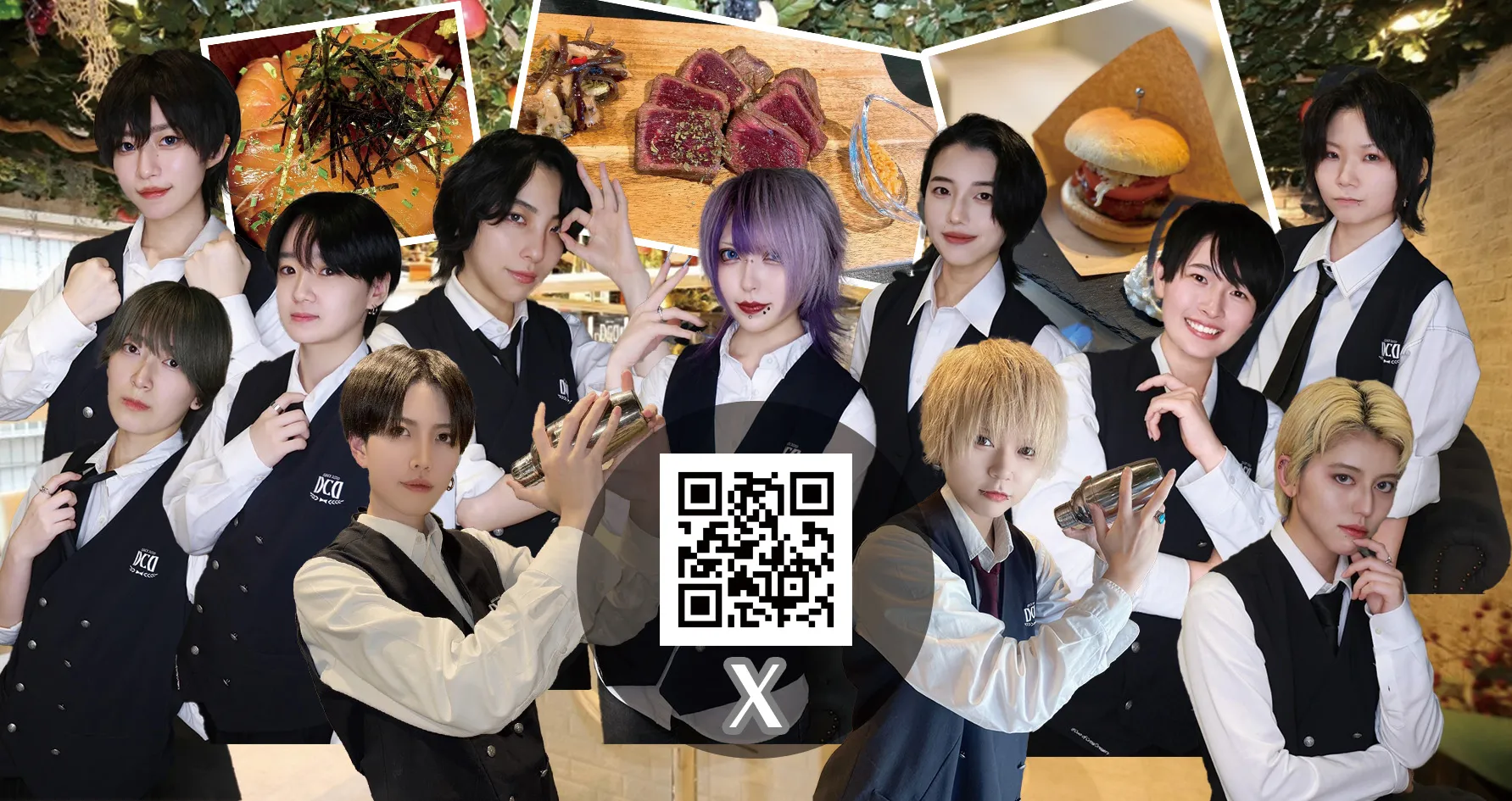 DCD-でぃーしーでぃー-