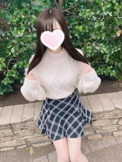 ねむ