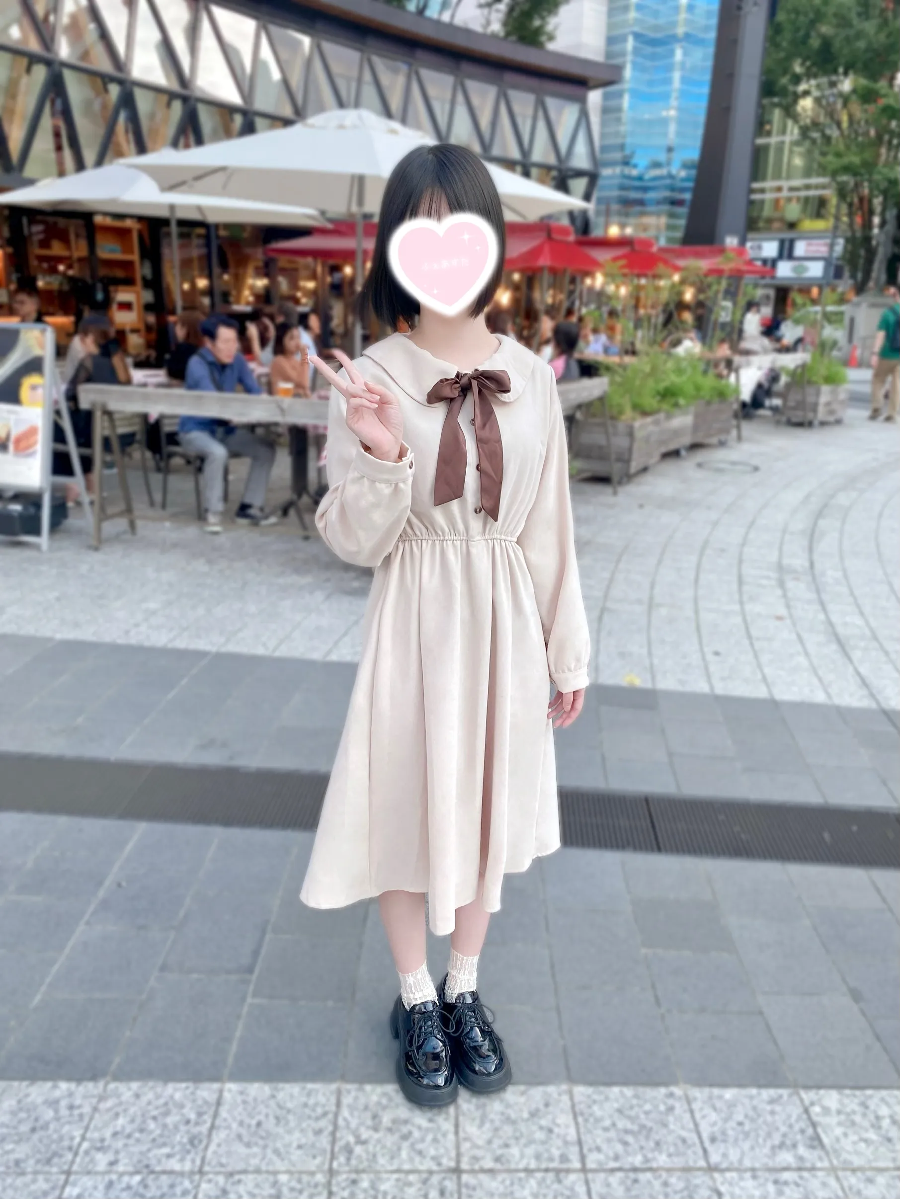 すずね
