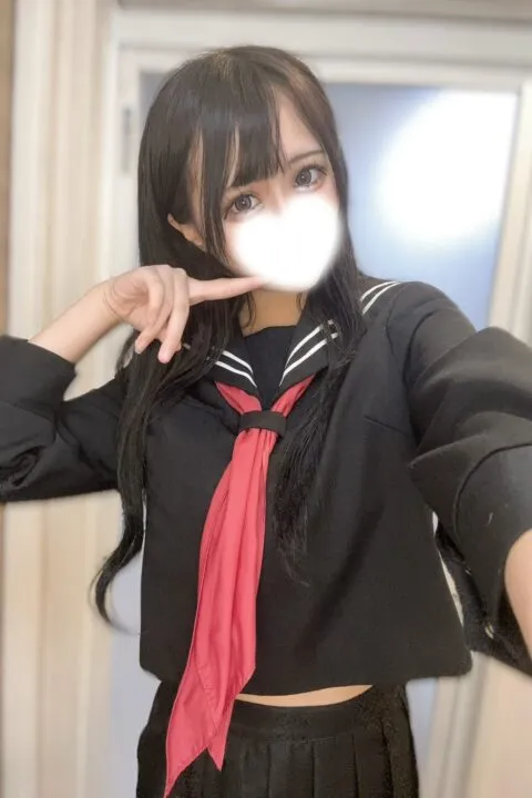 るか