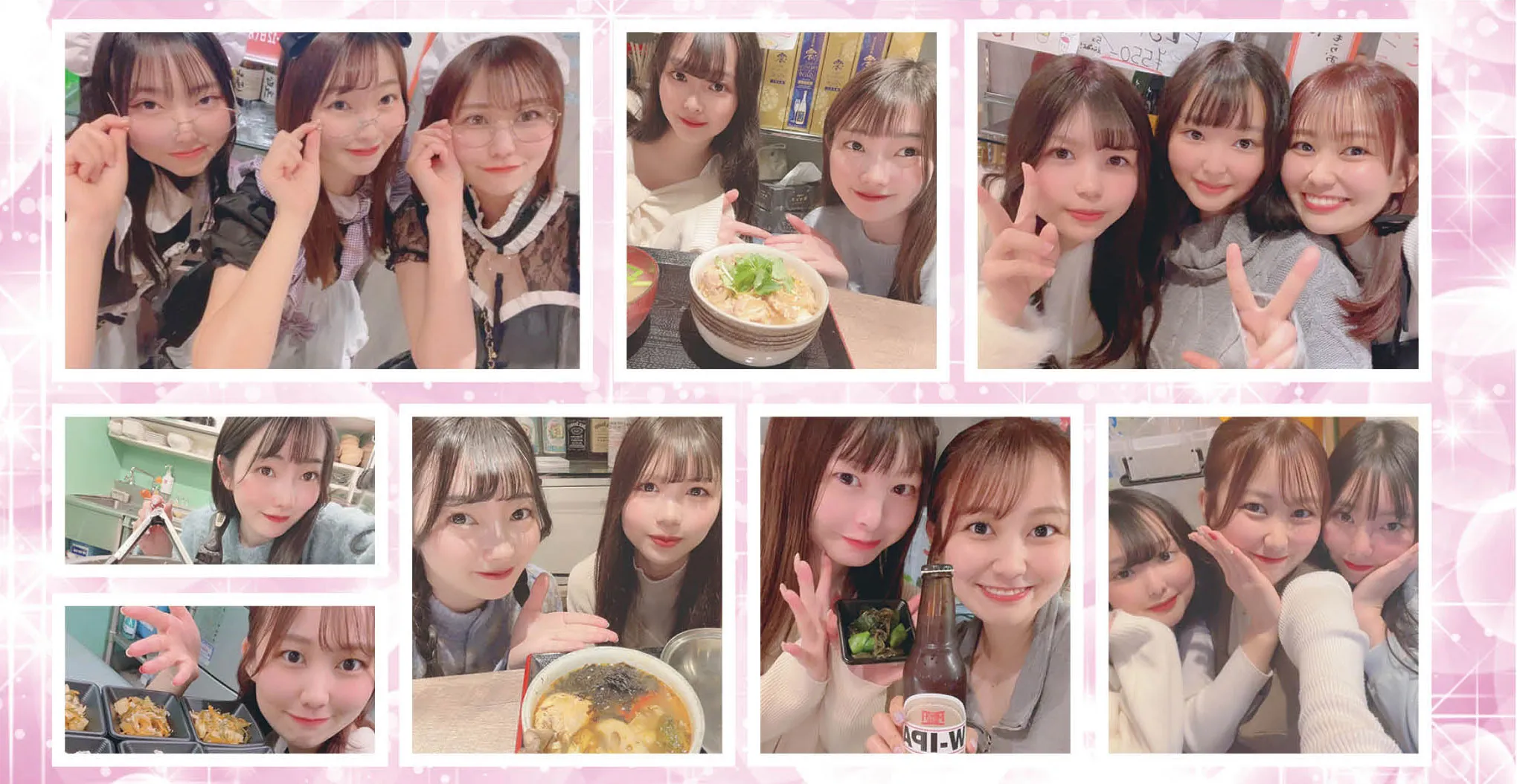 ナチュラリア秋葉原店