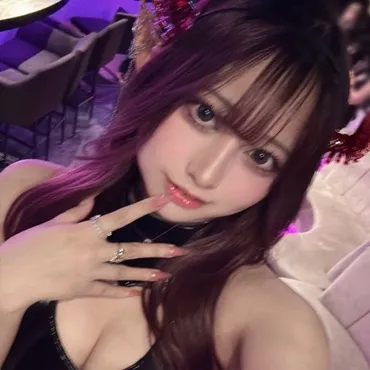 さくま