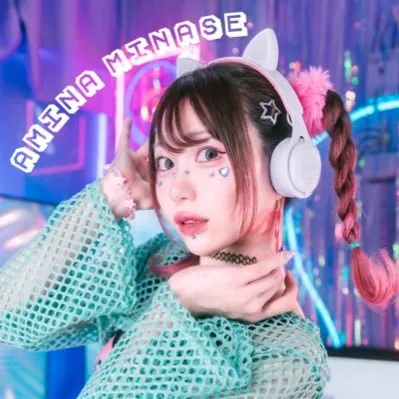南瀬あみな