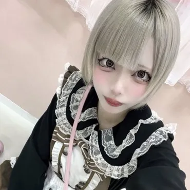 まい