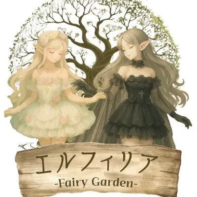 エルフィリア-Fairy Garden-