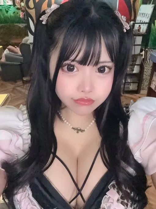 めの