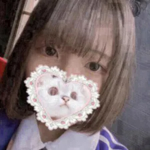 こはね