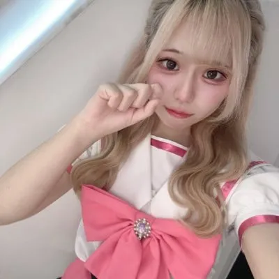 うさ
