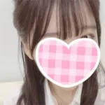 ゆうね