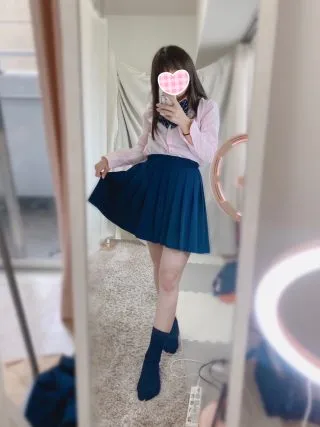 りな