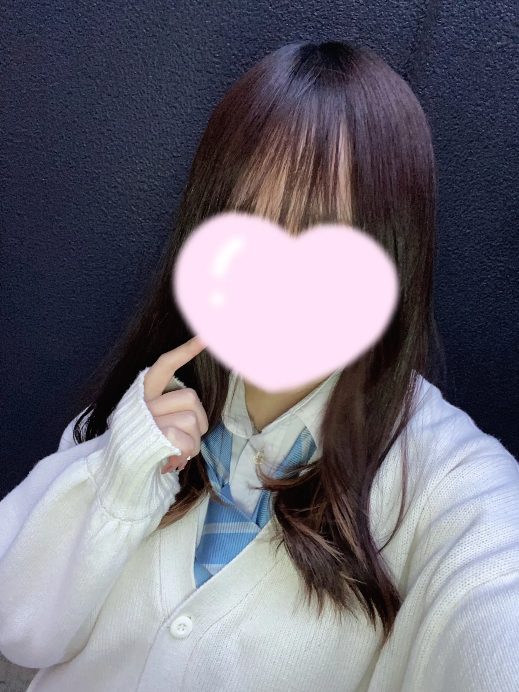 かな