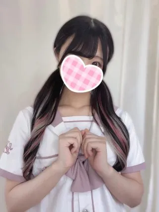 るみか