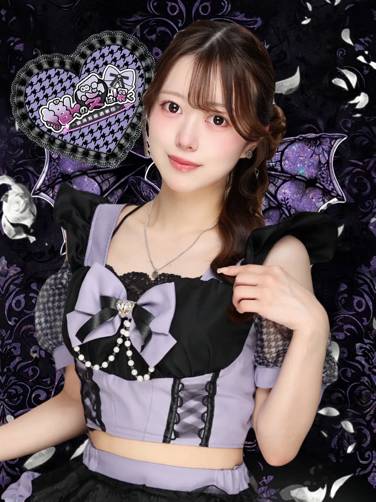 ゆら