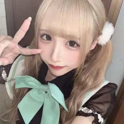 さな