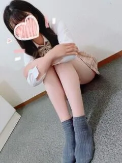 はるな