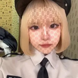 なち