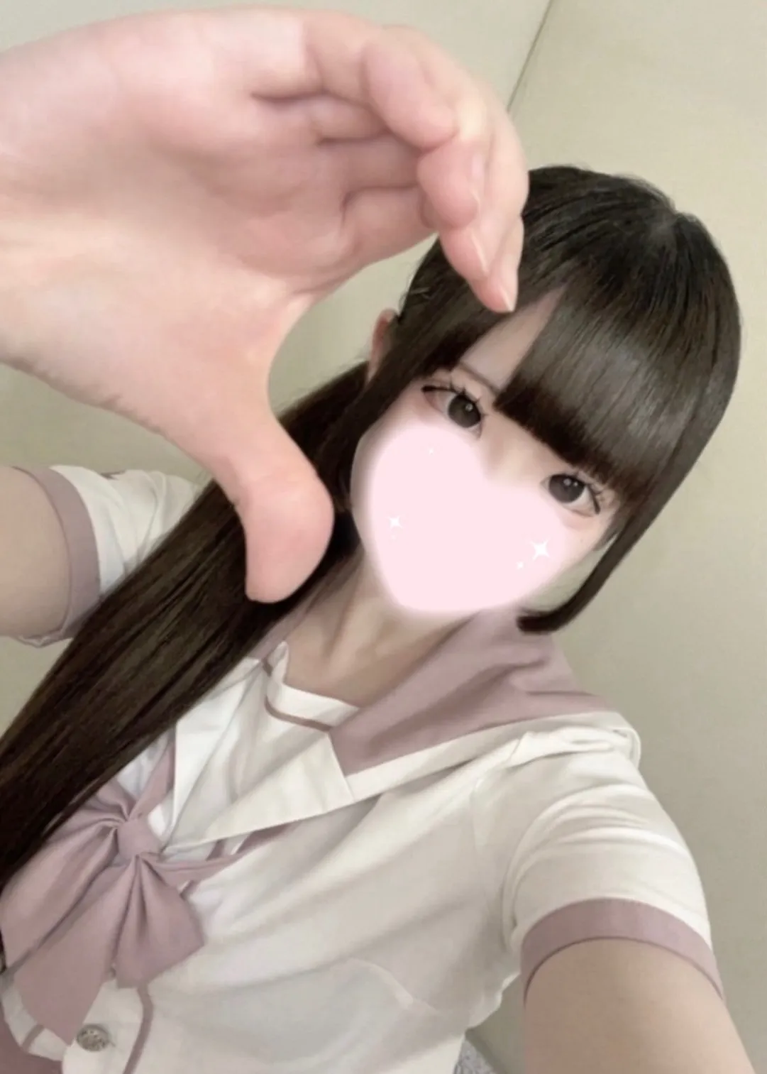 めろ