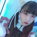 ゆに