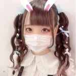 うゆ