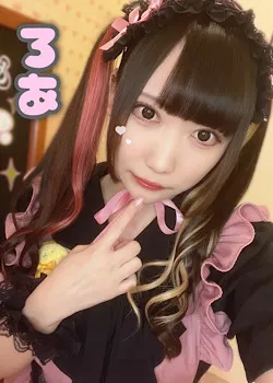 すすきので長く愛されているあたたかい場所♡