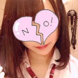 あおい