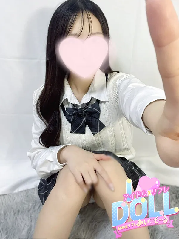 体験はるひ
