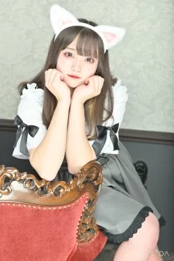 みあ