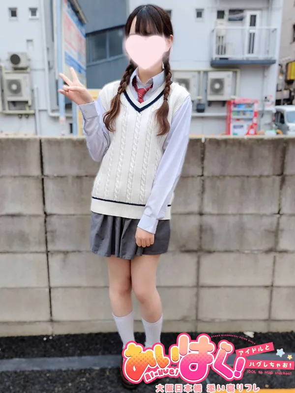ぷりん