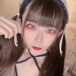 いお