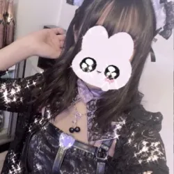 ちゆ