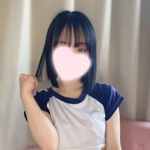 とわ
